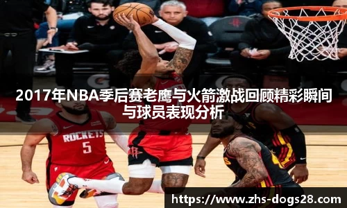 狗子28娱乐