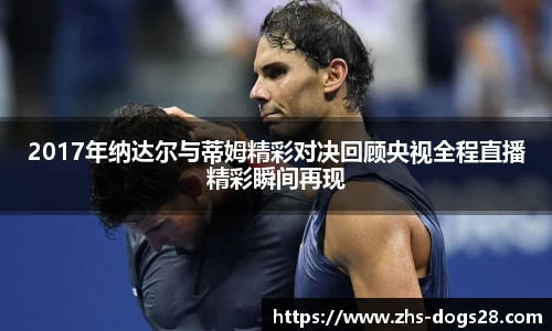 狗子28官网