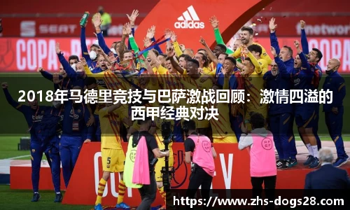 狗子28娱乐