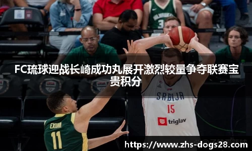 狗子28官网