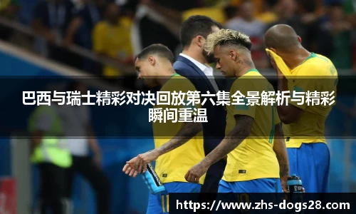 狗子28娱乐