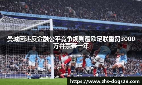 狗子28娱乐