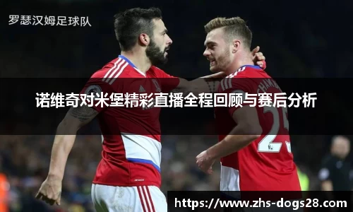 狗子28官网
