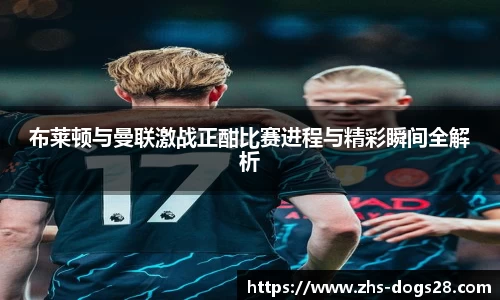 狗子28官网