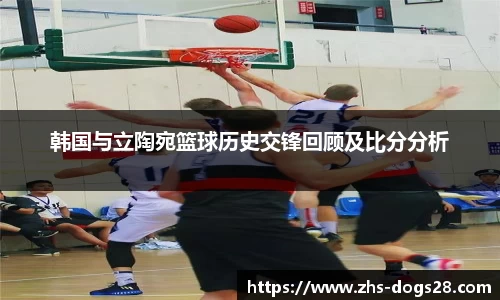 狗子28平台