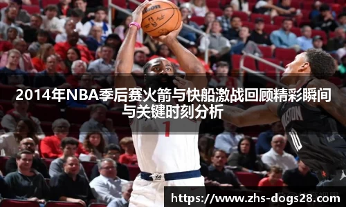 狗子28平台