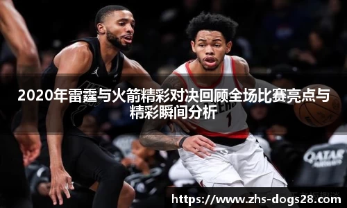 狗子28官网
