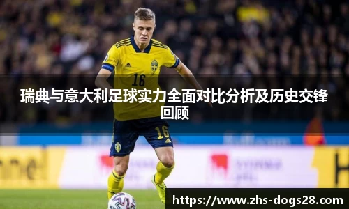 狗子28平台