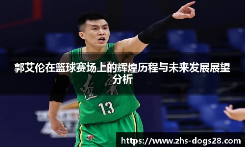 狗子28娱乐