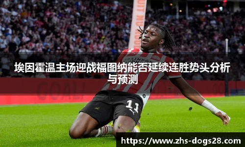 狗子28