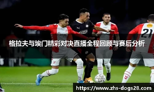 狗子28