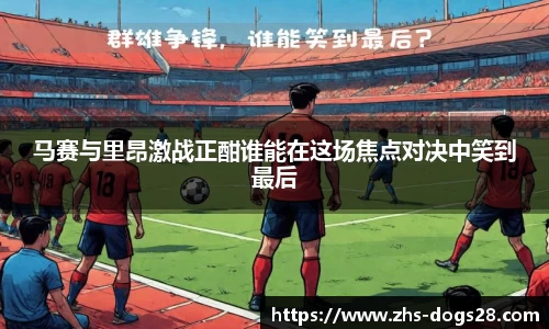 狗子28