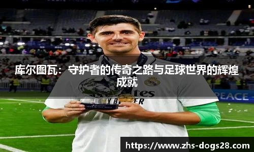 狗子28官网