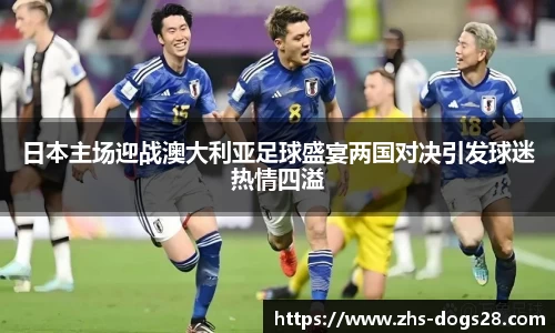 狗子28