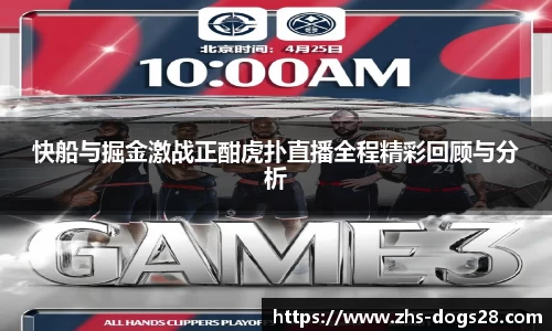 狗子28娱乐