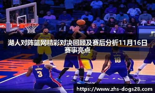 狗子28娱乐