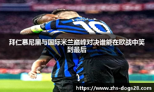 狗子28娱乐
