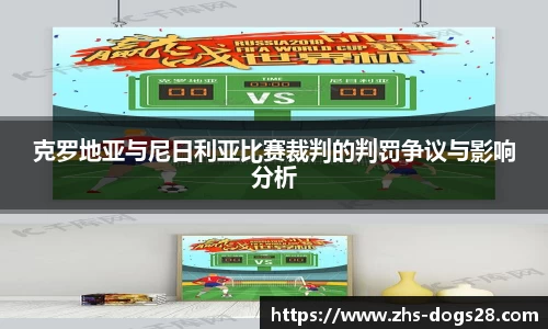 狗子28