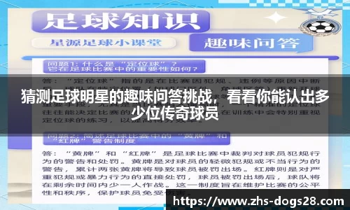 狗子28平台