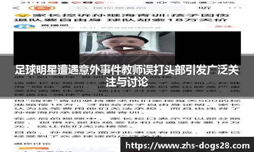 狗子28官网