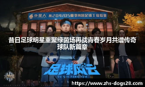 狗子28官网