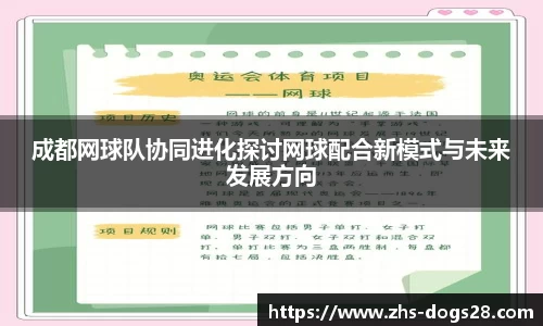 狗子28官网