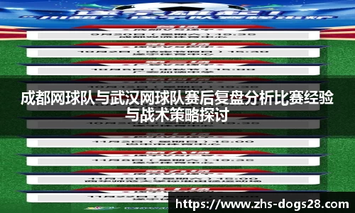 狗子28平台