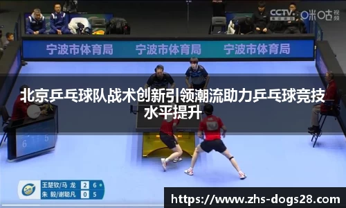 狗子28娱乐