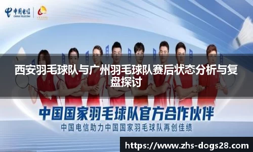 狗子28官网
