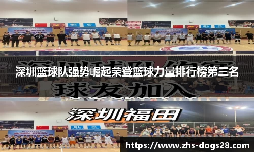 狗子28娱乐