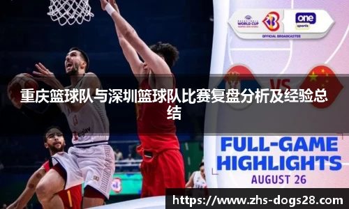 狗子28娱乐